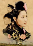 武炼巅峰最新版本解析：新增加的玩法与内容